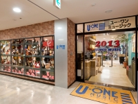 U-ONE MUSIC